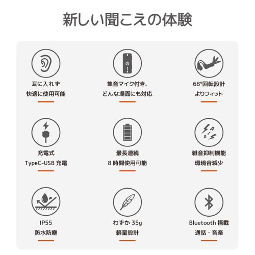 Mimitakara�i�~�~�^�J���j �W����b�[�d�� ���C�����X ���`���W���� �W���}�C�N �t���m�����p�n �y �K�����́F�y�x�E�����x �z_2