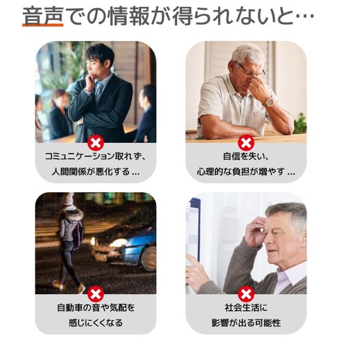 Mimitakara�i�~�~�^�J���j �W����b�[�d�� ���C�����X ���`���W���� �W���}�C�N �t���m�����p�n �y �K�����́F�y�x�E�����x �z_3