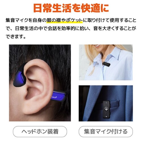 Mimitakara�i�~�~�^�J���j �W����b�[�d�� ���C�����X ���`���W���� �W���}�C�N �t���m�����p�n �y �K�����́F�y�x�E�����x �z_6