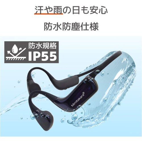 Mimitakara�i�~�~�^�J���j �W����b�[�d�� ���C�����X ���`���W���� �W���}�C�N �t���m�����p�n �y �K�����́F�y�x�E�����x �z_14