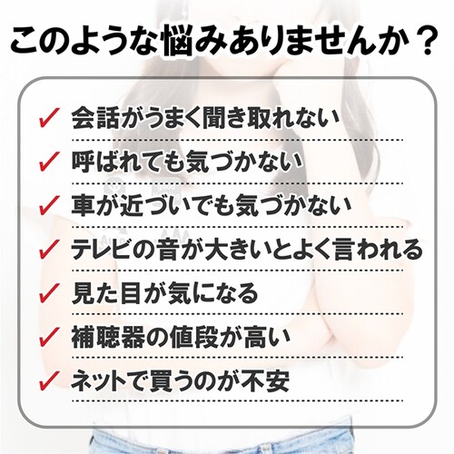 Mimitakara�i�~�~�^�J���j�W���� �[ UP-6EB3 �b �[�d���f�W�^���񂩂��^�W����m�����p�n�y�K�����́F�y�x�E�����x�z_3