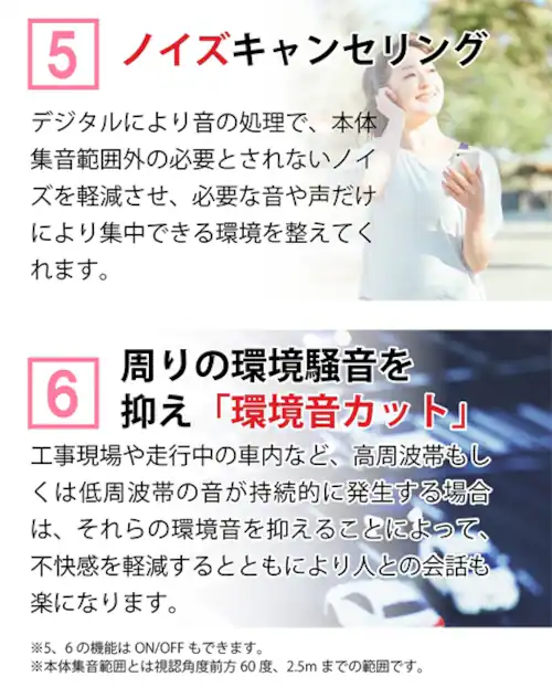 Mimitakara�i�~�~�^�J���j�W���� �[ UP-6EB3 �b �[�d���f�W�^���񂩂��^�W����m�����p�n�y�K�����́F�y�x�E�����x�z_11
