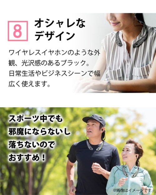 Mimitakara�i�~�~�^�J���j�W���� �[ UP-6EB3 �b �[�d���f�W�^���񂩂��^�W����m�����p�n�y�K�����́F�y�x�E�����x�z_13
