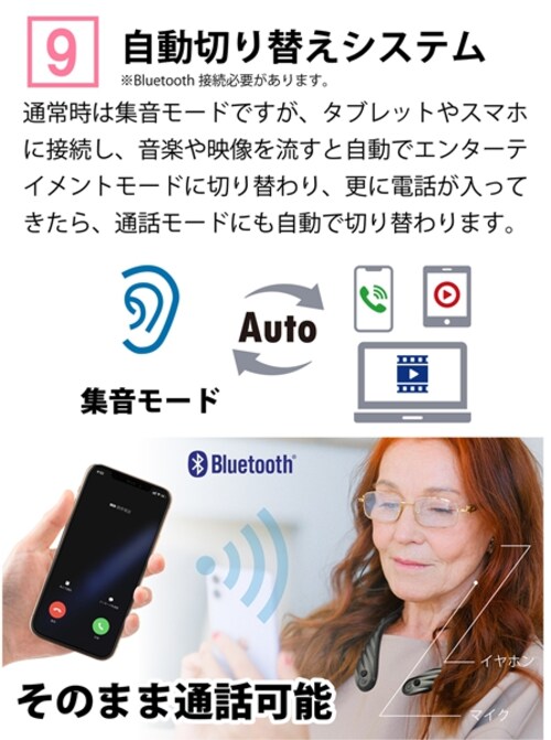 Mimitakara�i�~�~�^�J���j�W���� �[ UP-6EB3 �b �[�d���f�W�^���񂩂��^�W����m�����p�n�y�K�����́F�y�x�E�����x�z_14