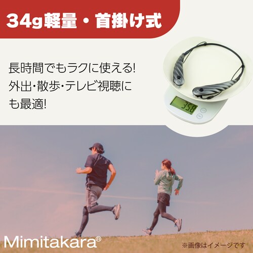 Mimitakara�i�~�~�^�J���j�W���� �[ UP-6EB3 �b �[�d���f�W�^���񂩂��^�W����m�����p�n�y�K�����́F�y�x�E�����x�z_5