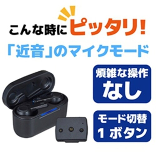 Mimitakara�i�~�~�^�J���j �W���� �[ UP-6EN �߉� �b�[�d�� ���C�����X �C���z���^ �W���� �m�����Z�b�g�n �y�K�����́F�y�x�E�����x�z_7