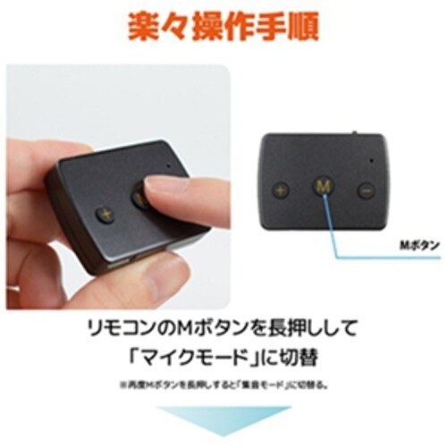 Mimitakara�i�~�~�^�J���j �W���� �[ UP-6EN �߉� �b�[�d�� ���C�����X �C���z���^ �W���� �m�����Z�b�g�n �y�K�����́F�y�x�E�����x�z_8