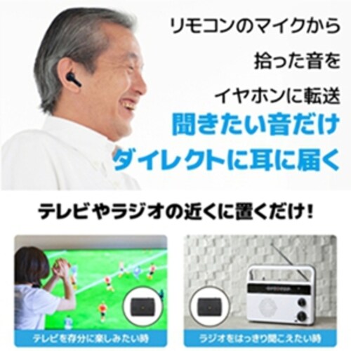 Mimitakara�i�~�~�^�J���j �W���� �[ UP-6EN �߉� �b�[�d�� ���C�����X �C���z���^ �W���� �m�����Z�b�g�n �y�K�����́F�y�x�E�����x�z_10