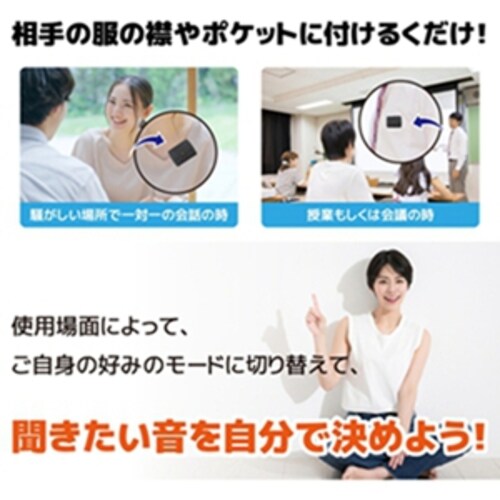 Mimitakara�i�~�~�^�J���j �W���� �[ UP-6EN �߉� �b�[�d�� ���C�����X �C���z���^ �W���� �m�����Z�b�g�n �y�K�����́F�y�x�E�����x�z_11