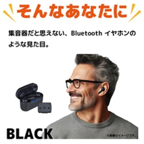 Mimitakara�i�~�~�^�J���j �W���� �[ UP-6EN �߉� �b�[�d�� ���C�����X �C���z���^ �W���� �m�����Z�b�g�n �y�K�����́F�y�x�E�����x�z_15
