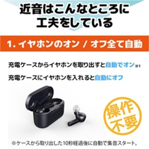 Mimitakara�i�~�~�^�J���j �W���� �[ UP-6EN �߉� �b�[�d�� ���C�����X �C���z���^ �W���� �m�����Z�b�g�n �y�K�����́F�y�x�E�����x�z_18