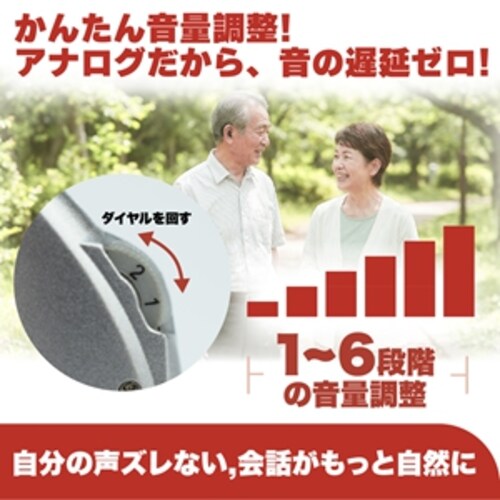 Mimitakara�i�~�~�^�J���j �W���� �[ UP-6EN �߉� �b�[�d�� ���C�����X �C���z���^ �W���� �m�����Z�b�g�n �y�K�����́F�y�x�E�����x�z_17