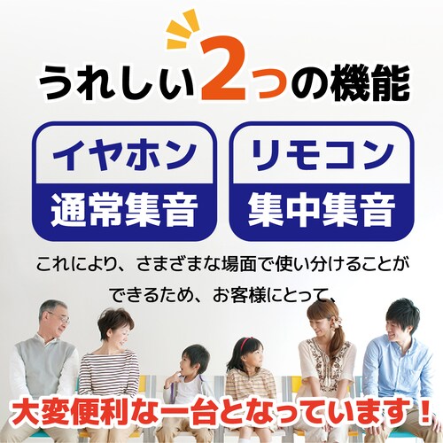 Mimitakara�i�~�~�^�J���j �W���� �[ UP-6EN �߉� �b�[�d�� ���C�����X �C���z���^ �W���� �m�����Z�b�g�n �y�K�����́F�y�x�E�����x�z_20