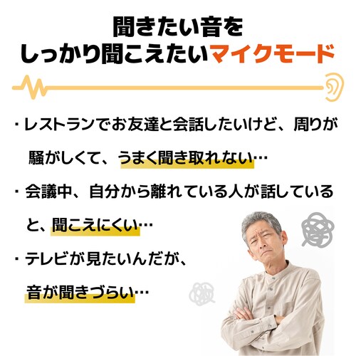 Mimitakara�i�~�~�^�J���j �W���� �[ UP-6EN �߉� �b�[�d�� ���C�����X �C���z���^ �W���� �m�����Z�b�g�n �y�K�����́F�y�x�E�����x�z_25