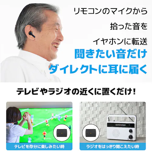 Mimitakara�i�~�~�^�J���j �W���� �[ UP-6EN �߉� �b�[�d�� ���C�����X �C���z���^ �W���� �m�����Z�b�g�n �y�K�����́F�y�x�E�����x�z_29
