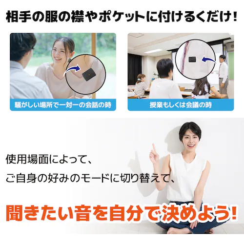 Mimitakara�i�~�~�^�J���j �W���� �[ UP-6EN �߉� �b�[�d�� ���C�����X �C���z���^ �W���� �m�����Z�b�g�n �y�K�����́F�y�x�E�����x�z_30