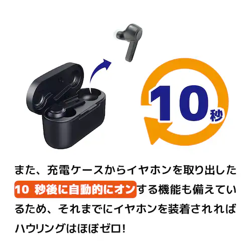 Mimitakara�i�~�~�^�J���j �W���� �[ UP-6EN �߉� �b�[�d�� ���C�����X �C���z���^ �W���� �m�����Z�b�g�n �y�K�����́F�y�x�E�����x�z_32