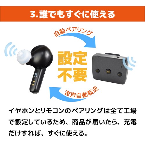 Mimitakara�i�~�~�^�J���j �W���� �[ UP-6EN �߉� �b�[�d�� ���C�����X �C���z���^ �W���� �m�����Z�b�g�n �y�K�����́F�y�x�E�����x�z_38