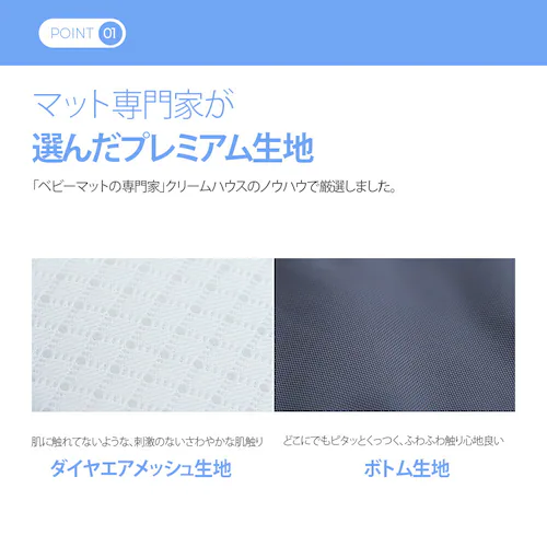【在庫処分価格】エアモンエア クローバー_3
