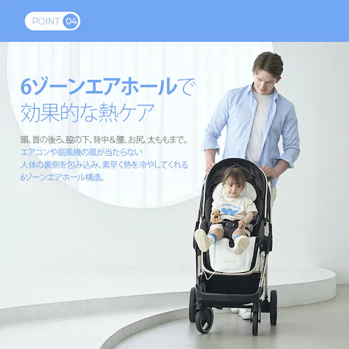 【在庫処分価格】エアモンエア クローバー_6