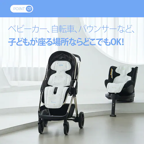【在庫処分価格】エアモンエア クローバー_9