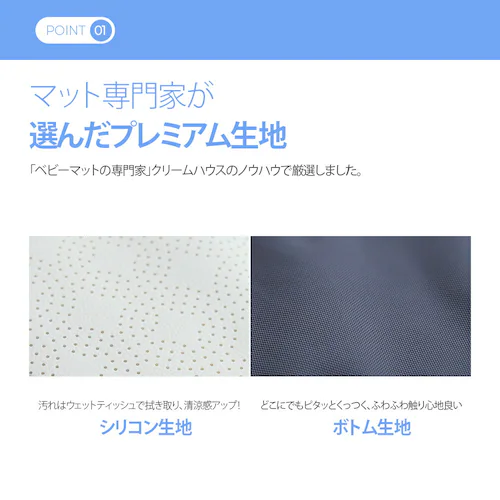 【在庫処分価格】エアモンプロ クリーム_3
