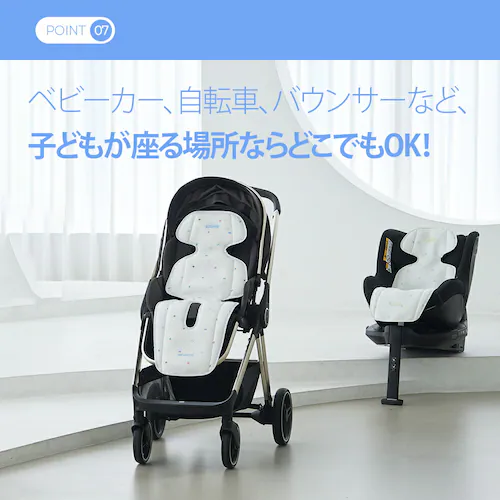 【在庫処分価格】エアモンプロ クリーム_9