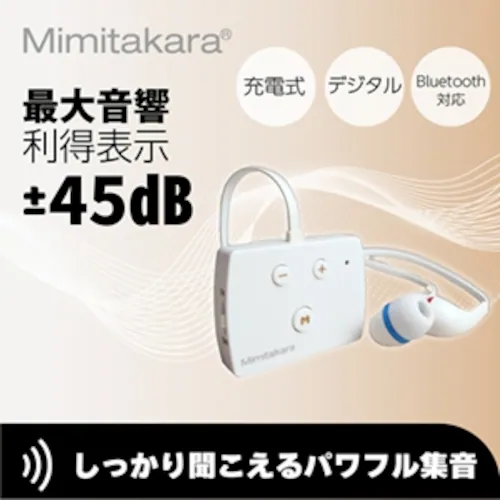 Mimitakara�i�~�~�^�J���j�W���� �[UP-6E52 �b�[�d���f�W�^���|�P�b�g�^�W����m�����p�n�y�K�����́F�y�x�E�����x�z_1