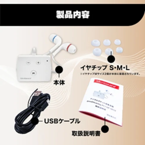 Mimitakara�i�~�~�^�J���j�W���� �[UP-6E52 �b�[�d���f�W�^���|�P�b�g�^�W����m�����p�n�y�K�����́F�y�x�E�����x�z_2