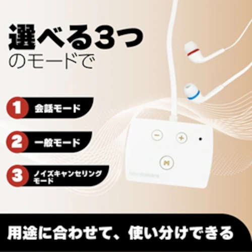 Mimitakara�i�~�~�^�J���j�W���� �[UP-6E52 �b�[�d���f�W�^���|�P�b�g�^�W����m�����p�n�y�K�����́F�y�x�E�����x�z_3