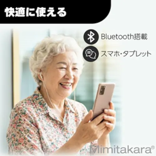 Mimitakara�i�~�~�^�J���j�W���� �[UP-6E52 �b�[�d���f�W�^���|�P�b�g�^�W����m�����p�n�y�K�����́F�y�x�E�����x�z_4