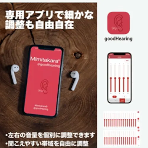 Mimitakara�i�~�~�^�J���j�W���� �[UP-6E52 �b�[�d���f�W�^���|�P�b�g�^�W����m�����p�n�y�K�����́F�y�x�E�����x�z_5