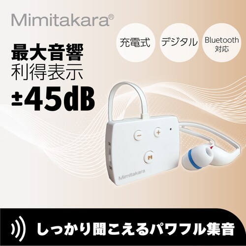 Mimitakara�i�~�~�^�J���j�W���� �[UP-6E52 �b�[�d���f�W�^���|�P�b�g�^�W����m�����p�n�y�K�����́F�y�x�E�����x�z_1