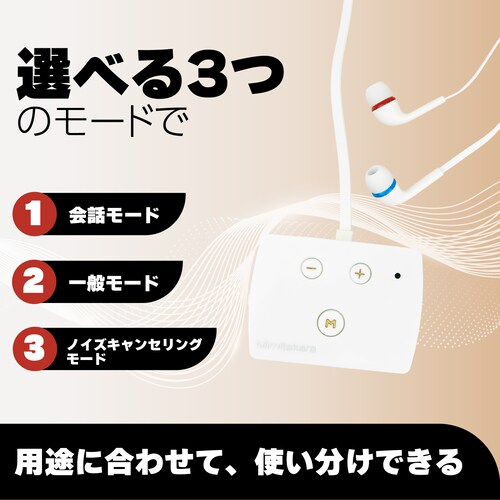 Mimitakara�i�~�~�^�J���j�W���� �[UP-6E52 �b�[�d���f�W�^���|�P�b�g�^�W����m�����p�n�y�K�����́F�y�x�E�����x�z_3