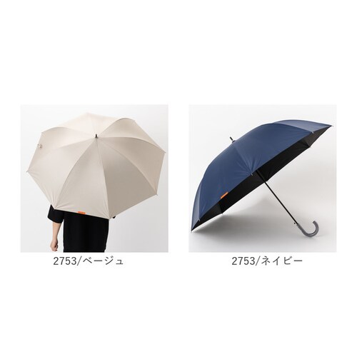 2753/オフホワイト ジャンプ傘 メンズ 晴雨兼用 通販 長傘 大きめ 傘 大きいサイズ 70cm 耐風傘 晴雨兼用傘 雨傘 日傘 風に強い傘 遮熱 遮光 UVカット 男性 大人 男子 女性 女子 _11