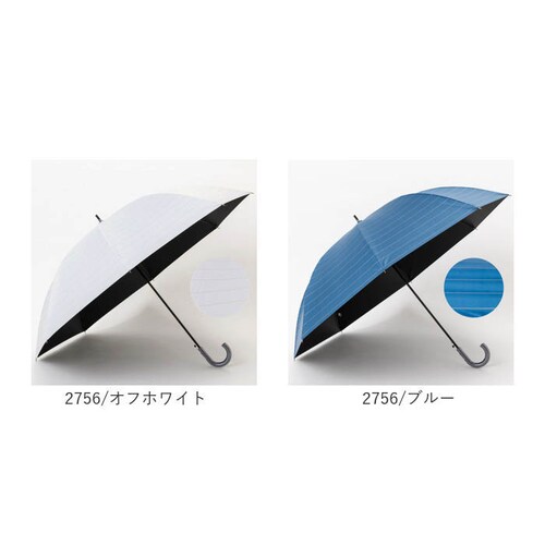 2753/オフホワイト ジャンプ傘 メンズ 晴雨兼用 通販 長傘 大きめ 傘 大きいサイズ 70cm 耐風傘 晴雨兼用傘 雨傘 日傘 風に強い傘 遮熱 遮光 UVカット 男性 大人 男子 女性 女子 _12