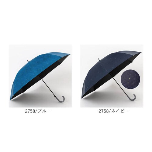 2753/オフホワイト ジャンプ傘 メンズ 晴雨兼用 通販 長傘 大きめ 傘 大きいサイズ 70cm 耐風傘 晴雨兼用傘 雨傘 日傘 風に強い傘 遮熱 遮光 UVカット 男性 大人 男子 女性 女子 _14