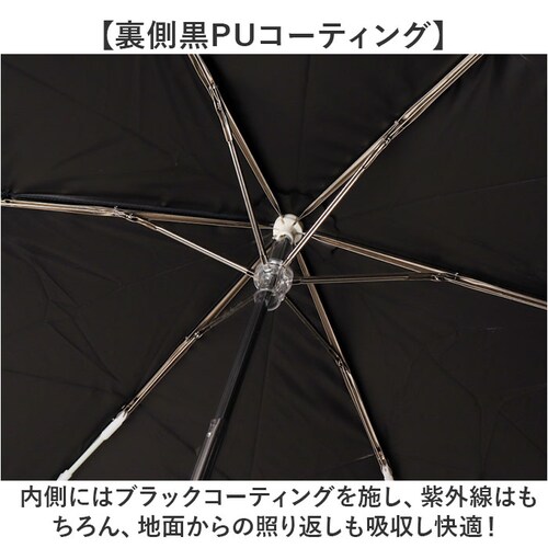 2754/オフホワイト 折りたたみ傘 メンズ 晴雨兼用 通販 折り畳み傘 晴雨兼用傘 耐風傘 傘 折りたたみ 58cm 雨傘 日傘 遮熱 遮光 UVカット 男性 男子 大きめ 58センチ 通勤 通学 _6