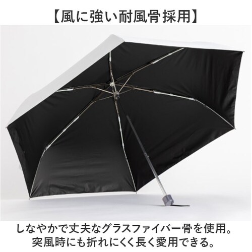 2754/オフホワイト 折りたたみ傘 メンズ 晴雨兼用 通販 折り畳み傘 晴雨兼用傘 耐風傘 傘 折りたたみ 58cm 雨傘 日傘 遮熱 遮光 UVカット 男性 男子 大きめ 58センチ 通勤 通学 _7