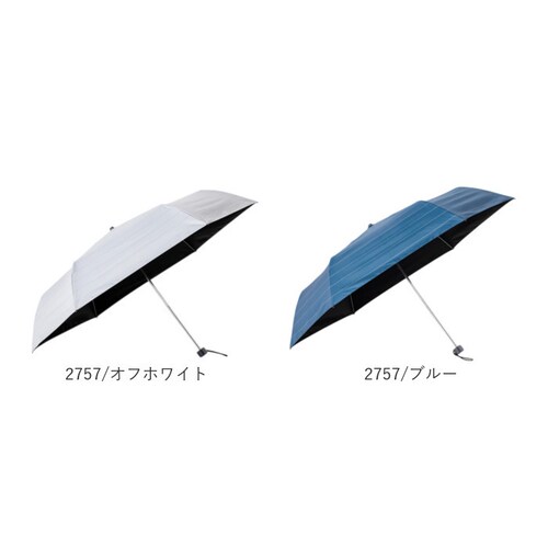 2754/オフホワイト 折りたたみ傘 メンズ 晴雨兼用 通販 折り畳み傘 晴雨兼用傘 耐風傘 傘 折りたたみ 58cm 雨傘 日傘 遮熱 遮光 UVカット 男性 男子 大きめ 58センチ 通勤 通学 _17