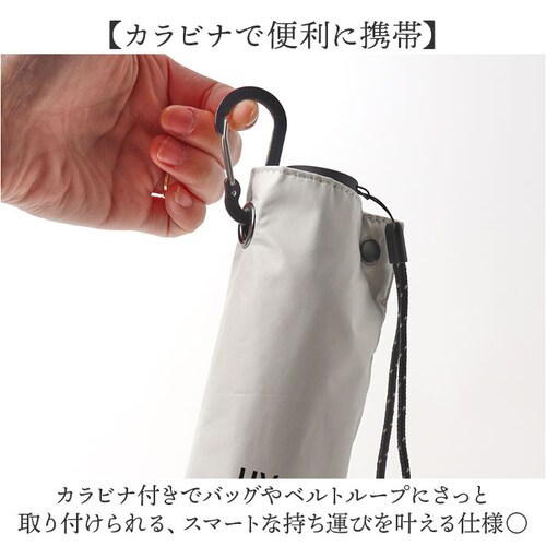 シルバー 折りたたみ傘 軽量 コンパクト 通販 KIZAWA キザワ 折りたたみ 折りたたみ日傘 折り畳み傘 軽い 傘 かさ カサ uvカット 遮光 日差し 55cm 6本骨 メンズ レディース シン_9