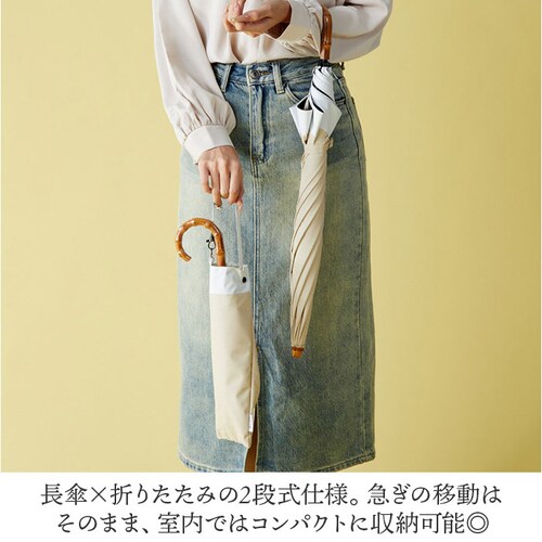 ホワイト KIZAWA 日傘 折りたたみ 通販 キザワ 折りたたみ傘 折りたたみ日傘 折り畳み傘 傘 かさ カサ 遮光率 100% コンパクト 日差し 50cm UVカット 8本骨 2way 遮熱 お_2