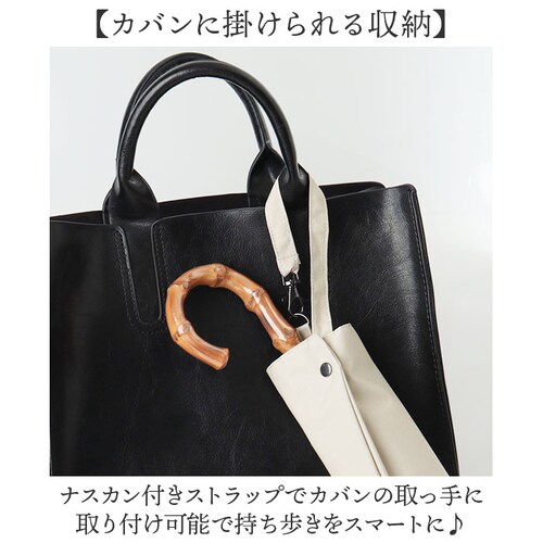 ホワイト KIZAWA 日傘 折りたたみ 通販 キザワ 折りたたみ傘 折りたたみ日傘 折り畳み傘 傘 かさ カサ 遮光率 100% コンパクト 日差し 50cm UVカット 8本骨 2way 遮熱 お_6