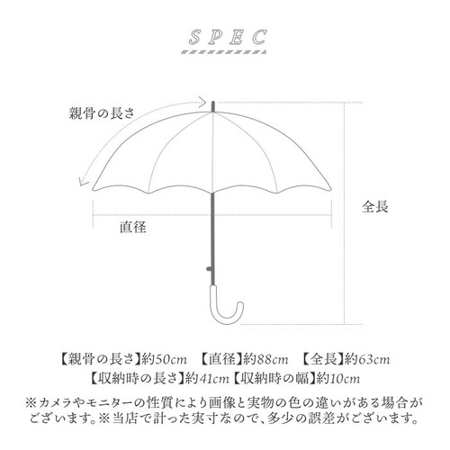 ホワイト KIZAWA 日傘 折りたたみ 通販 キザワ 折りたたみ傘 折りたたみ日傘 折り畳み傘 傘 かさ カサ 遮光率 100% コンパクト 日差し 50cm UVカット 8本骨 2way 遮熱 お_14