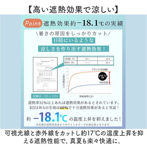 ベージュ KIZAWA キザワ 日傘 長傘 レディース 晴雨兼用 通販 傘 かさ カサ レディース傘 日よけ 日除け ひよけ アンブレラ bliss オーガンジー ショート丈 上品 丈夫 8本骨 エレ_5