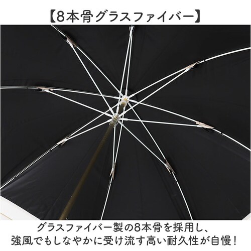 ベージュ KIZAWA キザワ 日傘 長傘 レディース 晴雨兼用 通販 傘 かさ カサ レディース傘 日よけ 日除け ひよけ アンブレラ bliss オーガンジー ショート丈 上品 丈夫 8本骨 エレ_7