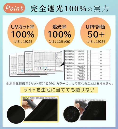 2ライン/グレージュ KIZAWA キザワ 日傘 折りたたみ レディース 通販 折りたたみ傘 折り畳み傘 折り畳み 傘 かさ カサ レディース傘 日よけ 日除け ひよけ アンブレラ プリント 6本骨 _3