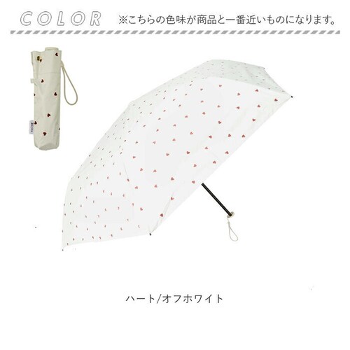 2ライン/グレージュ KIZAWA キザワ 日傘 折りたたみ レディース 通販 折りたたみ傘 折り畳み傘 折り畳み 傘 かさ カサ レディース傘 日よけ 日除け ひよけ アンブレラ プリント 6本骨 _10