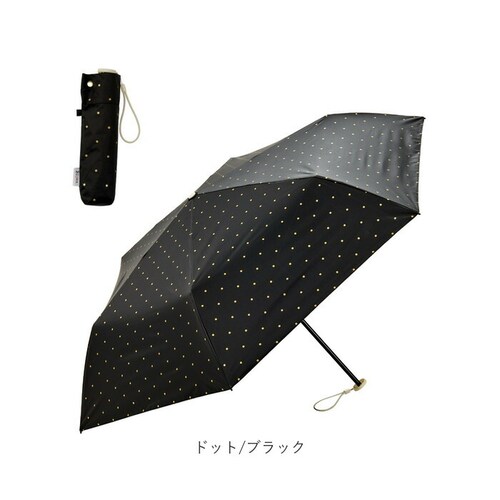 2ライン/グレージュ KIZAWA キザワ 日傘 折りたたみ レディース 通販 折りたたみ傘 折り畳み傘 折り畳み 傘 かさ カサ レディース傘 日よけ 日除け ひよけ アンブレラ プリント 6本骨 _15