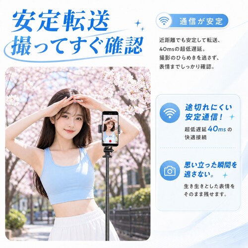 ���B�胂�j�^�[ �u���b�N �X�}�z �O�J���� �Z���t�B�[ MagSafe�Ή� �~���[�����O ���] iPhone�Ή� Android�Ή� �y�� ���C�����X Vlog ���� ���C�u�z�M �B�e�p �}�O�l�b�g_3